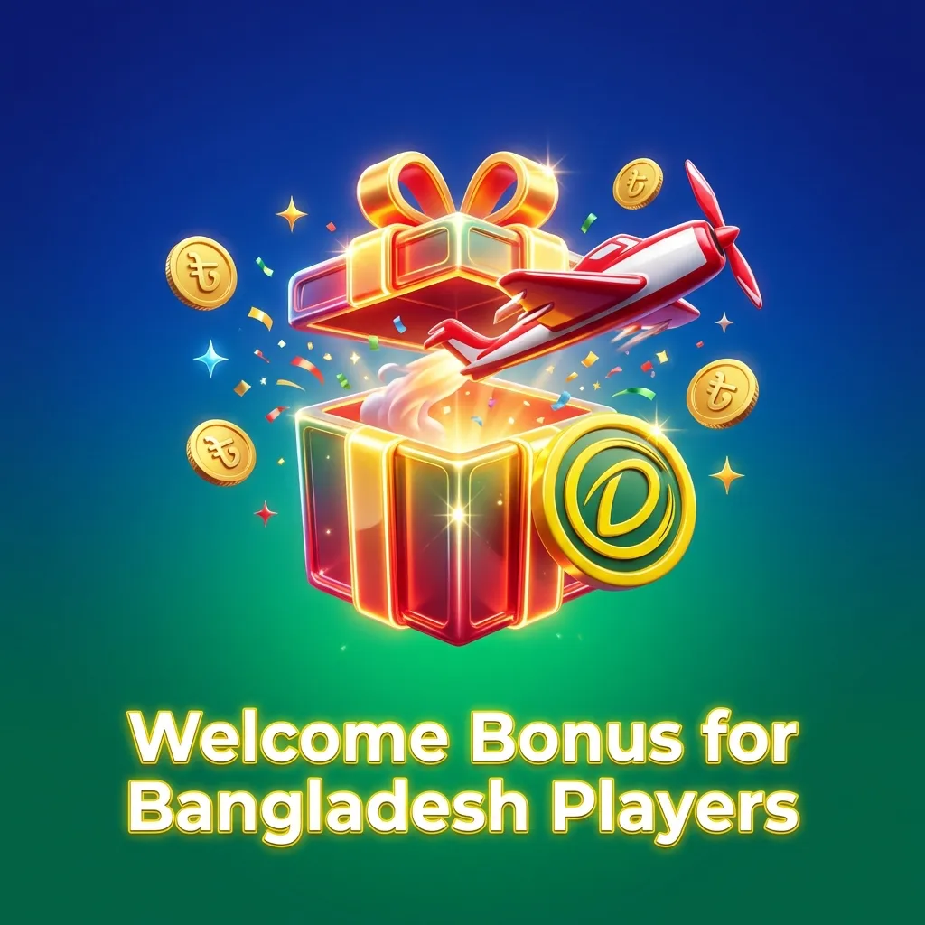 dafabet aviator bet in bangladesh