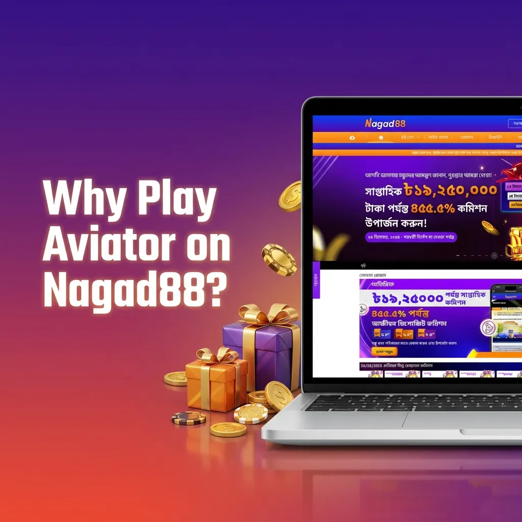 nagad88 aviator in bangladesh